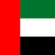 Emirate